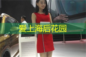 昨晚去了一次上海高级保健按摩洗浴中心,按摩真是与众不同