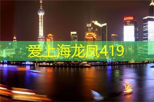 开启足底SPA新体验