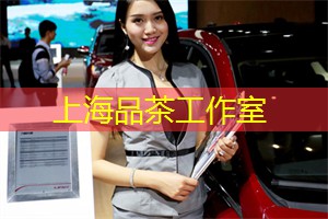 夜晚最佳去处！上海桑拿夜间活动揭秘！