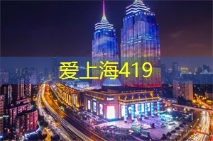 奔赴文旅融合新征程