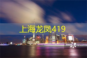 美食之旅：教你如何在上海会所享受绝妙的味蕾之旅