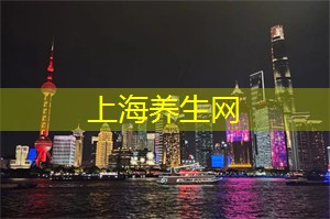 办公室健康计划在上海的推广