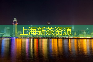 上海体育赛事直播的未来趋势