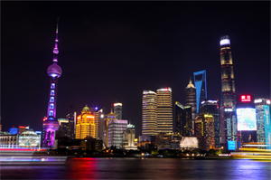 Shanghai's Live DJ Performances